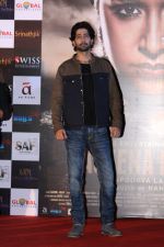 Ankur Bhatia at the Trailer Launch Of Film Haseena Parkar on 18th July 2017